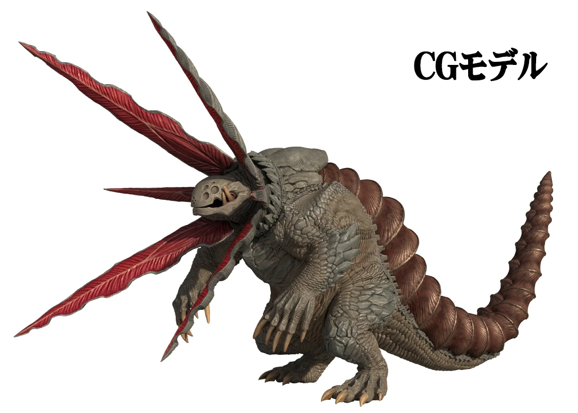 Gabora | TsuburayaWiki | Fandom