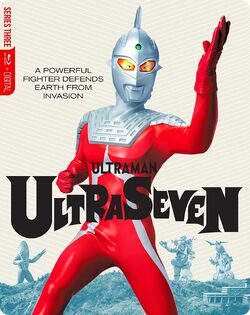 ウルトラセブン1967 ウルトラセブン1967 |本 | 通販 | Amazon