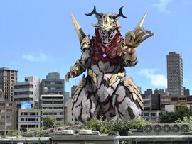 Thunder Killer | TsuburayaWiki | Fandom