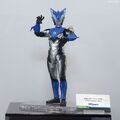 SHFA Ultraman Rosso Aqua Display