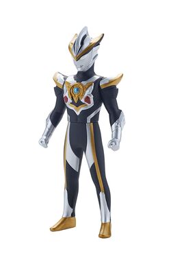 Ultra Hero 500 | TsuburayaWiki | Fandom