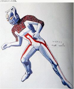 Ultraseven image gallery | TsuburayaWiki | Fandom