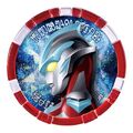 Ultraman Ginga (New Generation ver.)