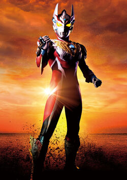 Ultraman Taiga The Movie New Generation Climax Image Gallery Tsuburayawiki Fandom