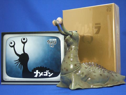 ウルトラQ 初回限定生産フィギュア Ultra Monster DX Mother Sphere Zaurus (Character Toy