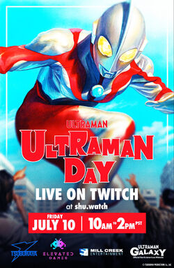 Ultraman Day Tsuburayawiki Fandom