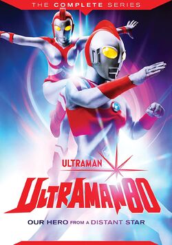 Ultraman 80 (series) | TsuburayaWiki | Fandom