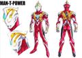 Ultraman Trigger Power Type concept art