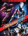 Mill Creek Ultraman Orb and Movie Blu-ray