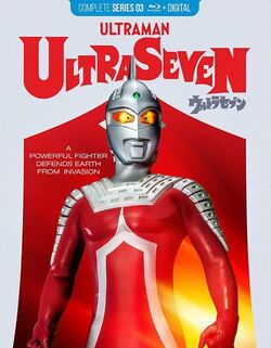 Ultraseven (1967 series) | TsuburayaWiki | Fandom