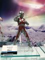 SHFA Ultraman Ace