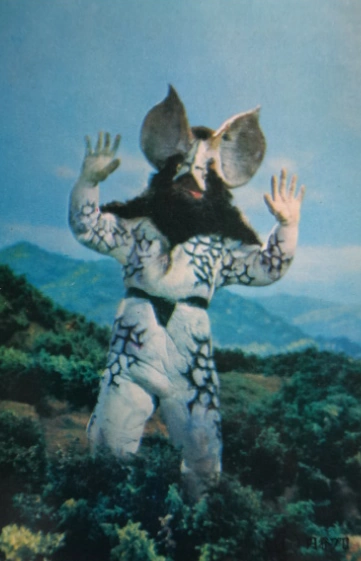 Alien Icarus | TsuburayaWiki | Fandom