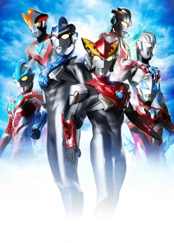 Ultraman Nice - Action Figure In Vinile Morbido, Serie Ultra Hero 22, Collezione