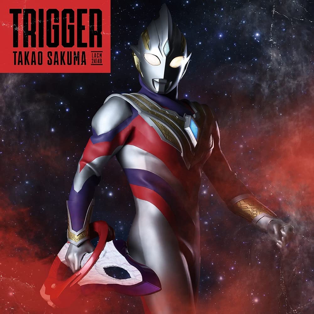 Trigger | TsuburayaWiki | Fandom Trigger | TsuburayaWiki | Fandom