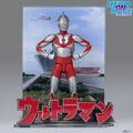 Diorama with Ultraman figure