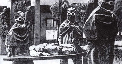 Kami