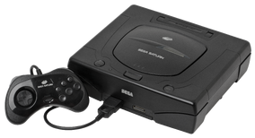 Sega Saturn | Ultraverse Wiki | Fandom Sega Saturn | Ultraverse Wiki | Fandom