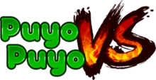 Puyo Puyo Vs Ultraverse Wiki Fandom