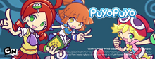 Cartoonverse - Puyo Puyo - Cartoon Network's Show Wallpaper (2007)