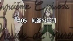Ulysses Jeanne D Arc To Renkin No Kishi Wiki Fandom