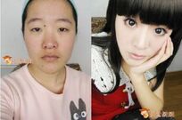 Chinese girl before and after makeup 42