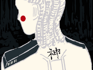 The Japanese character (神) for kami as seen on its back