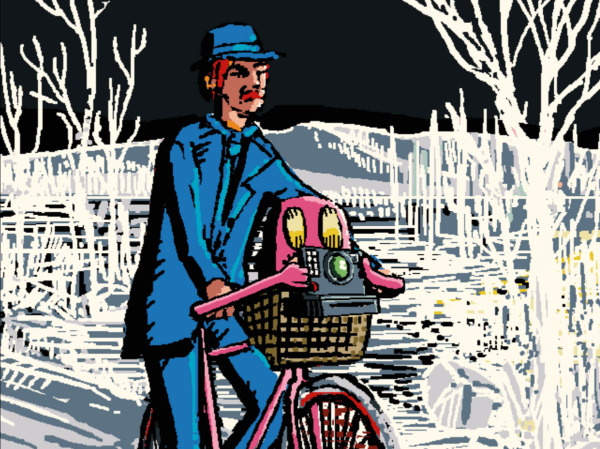 Interface Episode 15 Umami Wiki Fandom