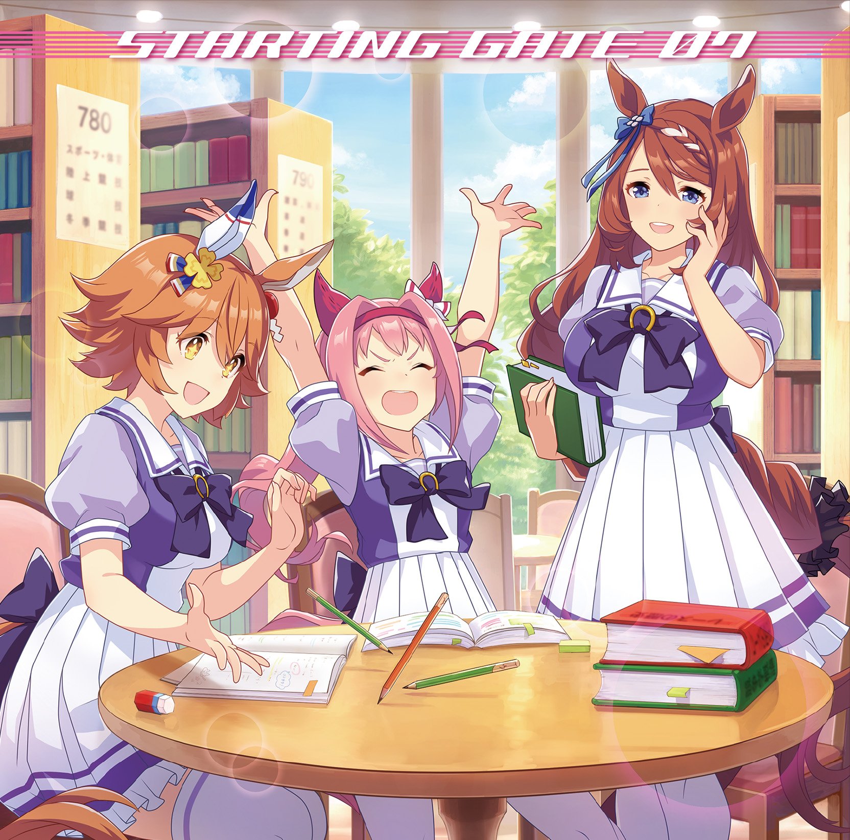 Starting Gate 07 | Uma Musume Wiki | Fandom