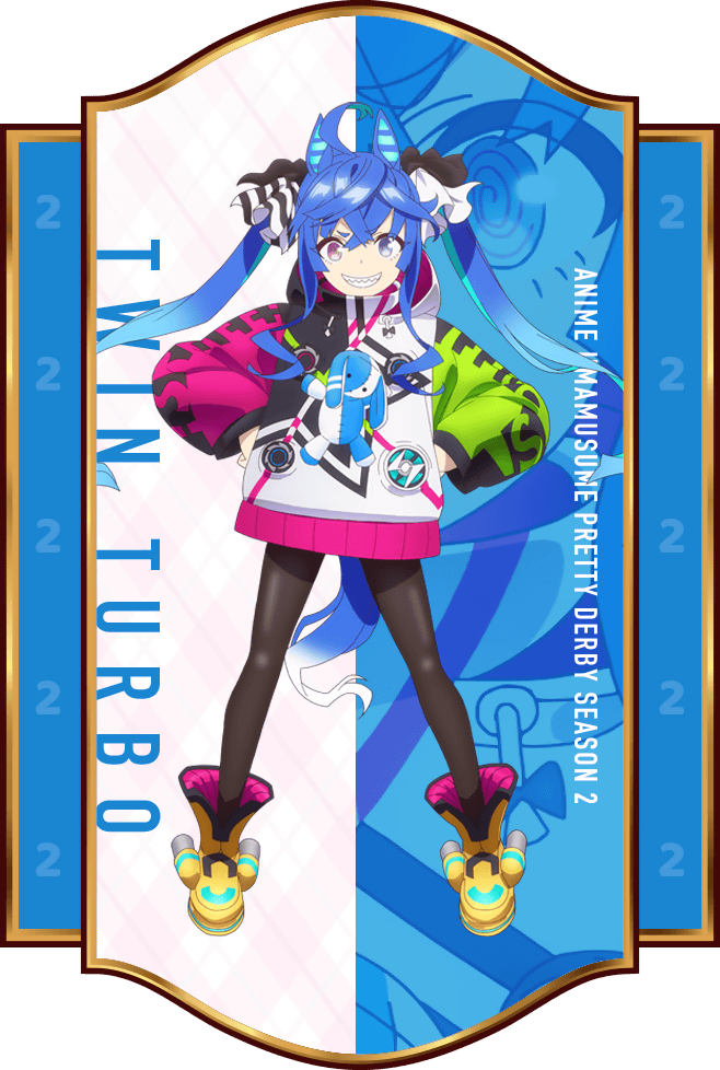 Twin Turbo Uma Musume Wiki Fandom Twin Turbo Uma Musume Wiki Fandom