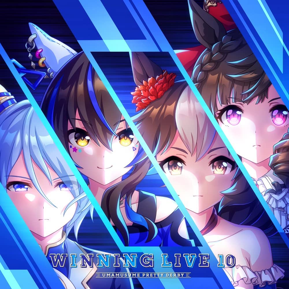 UMAMUSUME PRETTY DERBY WINNING LIVE 10 | Uma Musume Wiki | Fandom