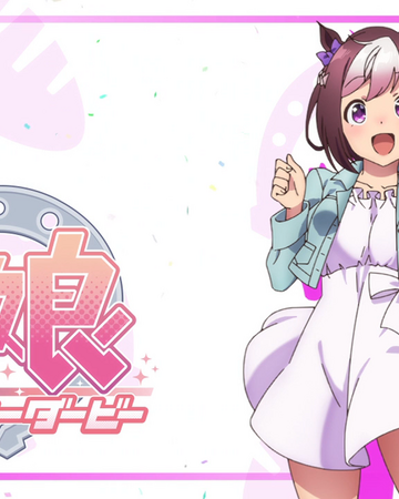 episode 1  uma musume wiki  fandom