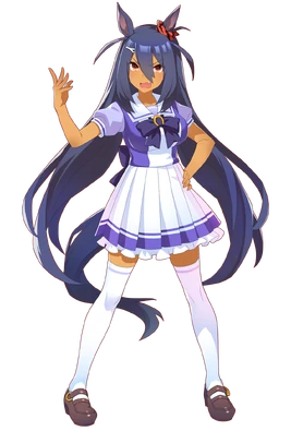 Uniform