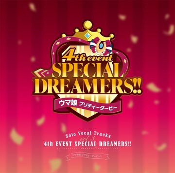 ウマ娘　Solo Vocal Tracks vol.9 Umamusume Pretty Derby Solo Vocal Tracks Vol.9 5th EVENT