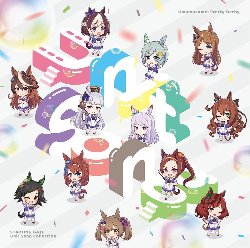 Pretty Derby STARTING GATE Unit Song Collection | Uma Musume Wiki | Fandom Pretty Derby STARTING GATE Unit Song Collection | Uma Musume Wiki | Fandom
