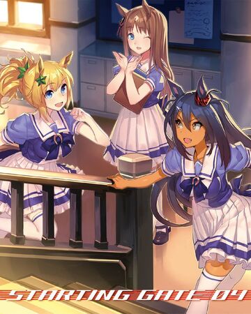 Starting Gate 04 Uma Musume Wiki Fandom Starting Gate 04 Uma Musume Wiki Fandom