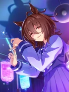 Gacha SR wisdom