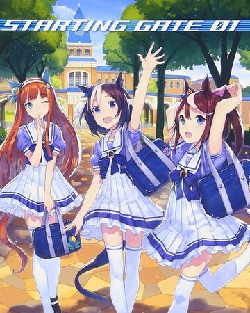 Starting Gate 01 Uma Musume Wiki Fandom Starting Gate 01 Uma Musume Wiki Fandom
