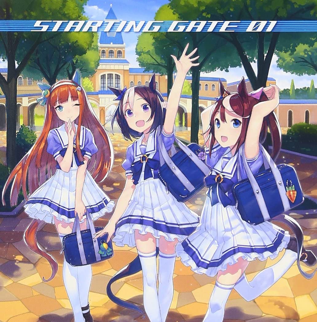 Starting Gate! Uma Musume Pretty Derby Vol. 1 - Tokyo Otaku Mode (TOM)