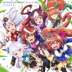 Category Released Cds Uma Musume Wiki Fandom