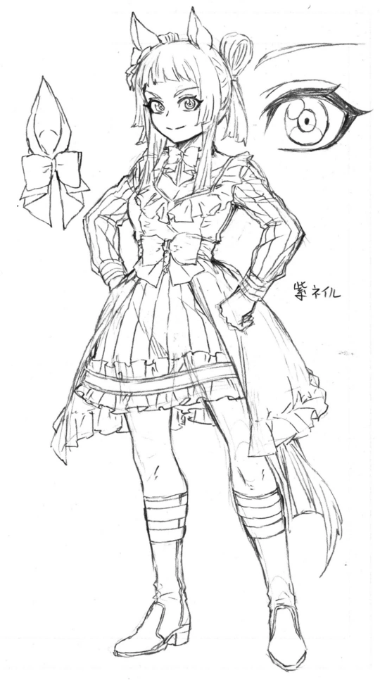 dynamu-painter-umamusume-wiki-fandom