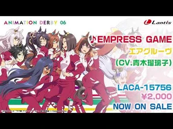 Animation Derby 06 Uma Musume Wiki Fandom