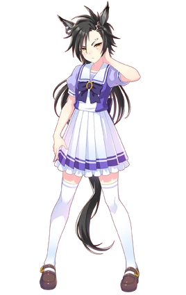 Uniform