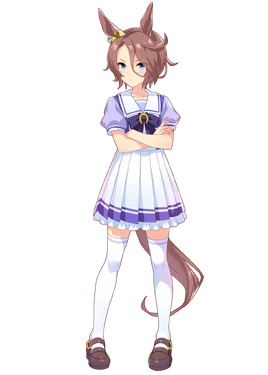 Uniform