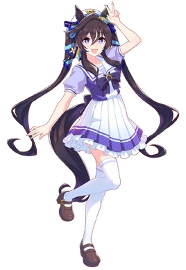 Uniform
