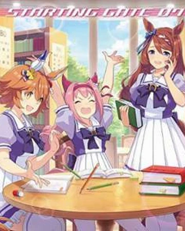 Starting Gate 07 Uma Musume Wiki Fandom