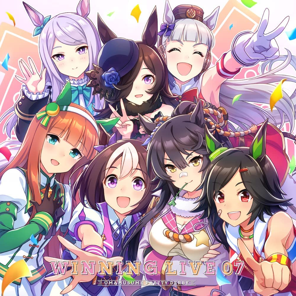 UMAMUSUME PRETTY DERBY WINNING LIVE 07 | Uma Musume Wiki | Fandom