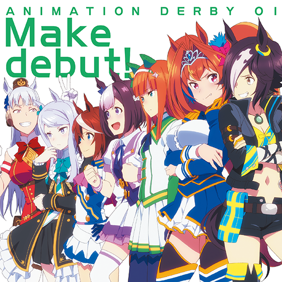 Uma Musume Pretty Derby - Wikipedia