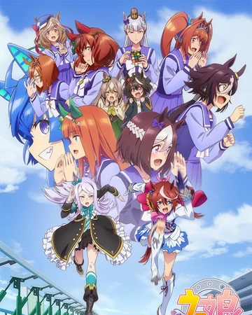 Anime Season 2 Uma Musume Wiki Fandom
