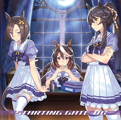 Starting Gate 06 | Uma Musume Wiki | Fandom Starting Gate 06 | Uma Musume Wiki | Fandom