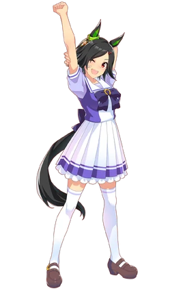 Uniform